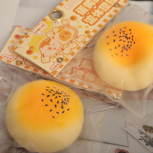 2024 nóng bán bóp squish thần tài đồ chơi trứng-lòng Đỏ phồng hình dạng trẻ em mềm đồ chơi giá rẻ chất lượng cao giảm căng thẳng Đồ chơi cho trẻ em - Product Image 5