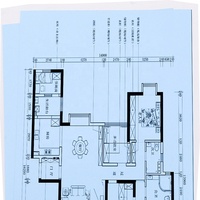 Rollo de Papel para Plotter CAD de 80 g/m², Color Azul, Tamaño A0 A1, para Impresión e Impresión por Inyección de Tinta