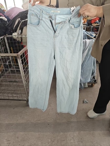 Pantalon en jean large pour femme <span class=keywords><strong>d</strong></span>'<span class=keywords><strong>occasion</strong></span> – Jeans boyfriend usés pour femme – Pantalon en denim large de seconde main pour femme - Product Image 2