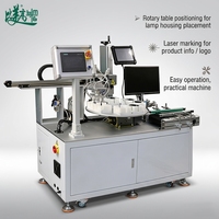 Marqueur laser à fibre optique intelligent à haute précision avec fonction de découpe automatique pour l'usine d'éclairage LED en plastique