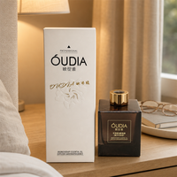 Diffuseur de parfum de luxe au gardénia pour la maison, ensemble diffuseur d'huiles essentielles pour le bureau, le salon, coffret cadeau 200ml