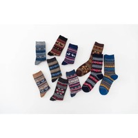 Chaussettes de sport unisexes en tricot épais, de haute qualité, courtes, pour la course à pied, l'exercice hivernal, antidérapantes, avec logo personnalisé