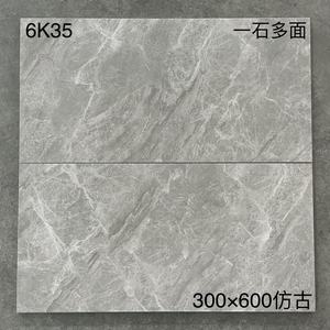 Carreaux de céramique chinois gris mat antidérapant de 30x60cm avec finition en marbre moderne pour murs et sols intérieurs de salle de bain - Product Image 4