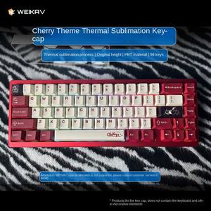 Capuchons de touches de clavier mécanique personnalisés en PBT à sublimation cerise, sur mesure, hauteur standard, thème original, axe <span class=keywords><strong>satellite</strong></span>, fabriqués en Chine - Product Image 1