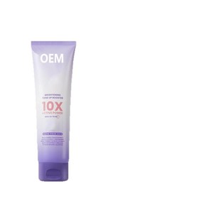 Crema hidratante OEM para manos y pies de 80g con estándar de la FDA para comercio transfronterizo - Product Image 1