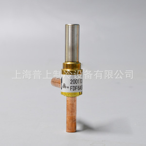 Sanhua Solenoid Valve FDF2A65 FDF2A90 FDF2A94 FDF2.5A08 Copper For <b>Refrigeration</b> - Product Image 5