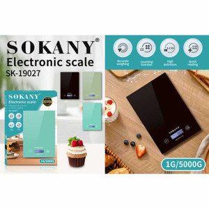 เครื่องชั่งอาหารดิจิทัลที่มีความจุ1ก. ถึง5000ก. เครื่องชั่งในครัวแบบอิเล็กทรอนิกส์ - Product Image 1