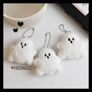 Pendentif fantôme en peluche doux et adorable, ornements fantômes blancs, porte-clés, décoration pour sac à dos de voiture, jouet en peluche - Product Image 2