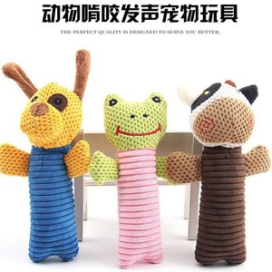Jouets en peluche pour animaux de compagnie, jouets à mâcher qui couinent, durables, pour chiens et chats de petite et moyenne taille, jouets sonores pour chien pour l'auto-entretenement - Product Image 3