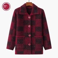 Cardigan respirant vintage décontracté à revers pour femmes d'âge moyen et âgées, en tricot jacquard à carreaux