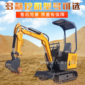 รถขุดตีนตะขาบขนาดเล็ก เครื่องขุดขนาดเล็ก สำหรับขุดดินในครัวเรือน ขุดร่องดิน รถขุดสำหรับงานเกษตร รถขุดขนาดเล็ก - Product Image 5