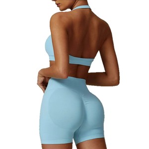 Conjunto de Yoga de 2 Piezas para Mujer, Transpirable, Sin Costuras, Sujetador Deportivo Halter, Shorts de Cintura Alta con Efecto Levanta Glúteos, para Gimnasio, Fitness y Entrenamiento - Product Image 6