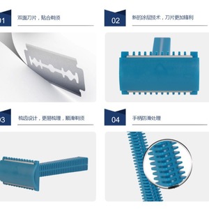 Goodmax Double-Edged <b>Razor</b> <b>Blade</b> Imported Stainless Steel For Hair Removal And Shaving Hospital Use 1000pcs Carton - Product Image 1