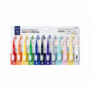 Lot de 12 brosses à dents pour enfants à poils souples, manche en plastique, couleurs assorties, utilisation à domicile, promotion 365 JOURS PASSENTS, prix moyen réduit - Product Image 1