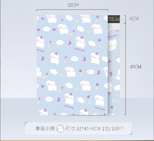 Enveloppes en poly compostable personnalisées, emballage de vêtements, expédition, livraison, entreprise express, sacs d'expédition biodégradables avec logo - Product Image 3