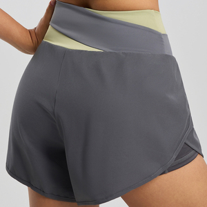 Short de course tendance en deux pièces avec bande élastique contrastante et tissu respirant - Product Image 4