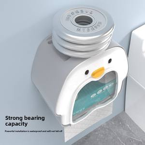 Creative Simple Style Waterproof Plastic <b>Tissue</b> Holder Toilet <b>Paper</b> Box with Punching Rack Storage Drawer for Toilet <b>Paper</b> - Product Image 3
