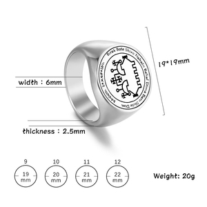 แหวนสแตนเลส R710 ใช้พลังเบลิอัลเพื่อการเติบโตทางธุรกิจ  เครื่องรางเรียกปีศาจ  ตราอาร์สโกเอติอา  เครื่องประดับนำโชค - Product Image 3