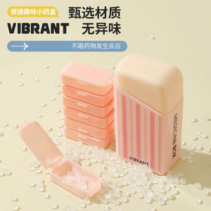 Vibrant Mini Portable Pill Box One Click Dispenser For Daily Medication Storage - Product Image 4