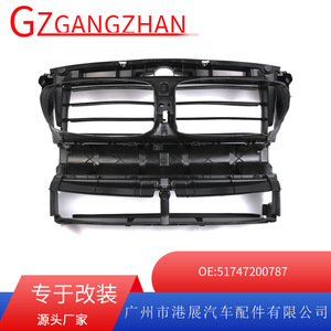 Front Grille Louvered Radiator Cover For Bmw 5 Series F10 2012 2016 <b>Abs</b> Material W175W 51747200787 - Product Image 5