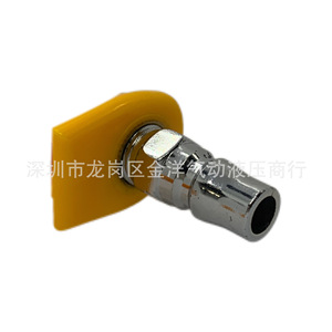 Pistolet à air comprimé JYLP 8 mm, buse en plastique haute pression 2,5 mm pour les projets de construction et de décoration - Product Image 3