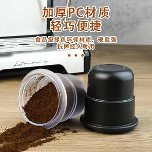 เครื่องบดกาแฟแบบพอร์ทาฟิลเตอร์ วัสดุพีซีหนา 58 มม. น้ำหนักเบา พกพาสะดวก สำหรับทำเอสเพรสโซ - Product Image 1
