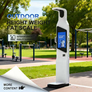 HW-B7 आउटडोर वाटरप्रूफ स्टील वजन पैमाने पर एलसीडी डिस्प्ले के साथ उच्च सटीकता 0.1g ओम/गंध अनुकूलन योग्य स्वास्थ्य निगरानी स्टेशन - Product Image 1
