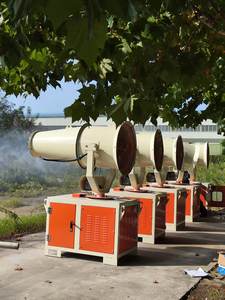 Sistema de Pulverização para Supressão de Poeira, Canhão de Névoa de Alta Potência com Controle Remoto para Solução Eficiente de Controle de Poeira em Mineração - Product Image 5