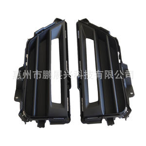 Cubierta de luz antiniebla para Honda CRV 71106 Tla A70 71156 Tla A70, marco de rejilla de parachoques delantero negro ABS para modelos 2020 2021 - Product Image 4