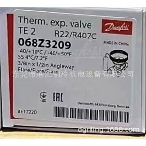   เทอร์โมมิเตอร์ ประสบการณ์ วาล์ว Te2 068Z3209 R22 R407C 3/8 นิ้ว X 1/2 นิ้ว แบบ Angleway Flare สำหรับชุดทำความเย็น - Product Image 1
