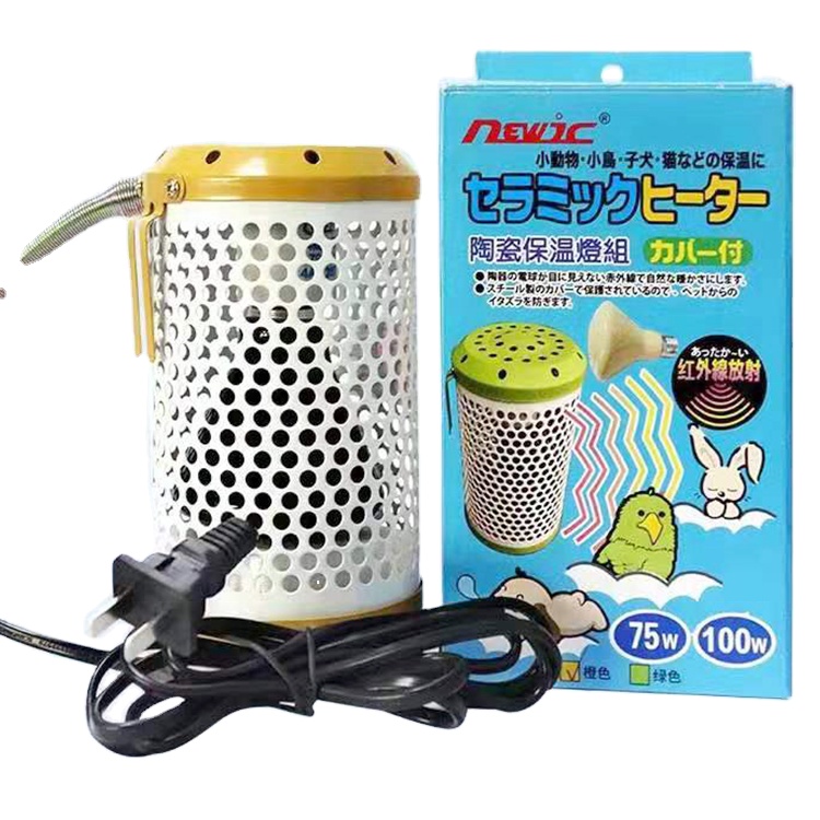 Нагреватель для домашних животных, нагревательная лампа для кошек, собак, керамическая лампа без света, лампа для рептилий, нагревательная лампа для птиц, черепахи