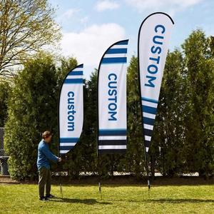 Drapeau géant de plage en fibre de verre rotatif à 360° avec plume, 60x240cm, visible à distance pour la promotion d'événements - Product Image 2
