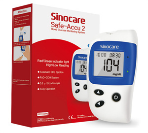 ผลิตภัณฑ์วัดระดับน้ำตาลในเลือด <span class=keywords><strong>Sinocare</strong></span> <span class=keywords><strong>Safe</strong></span> Accu2 แผ่นตรวจวัดระดับน้ำตาลในเลือด เครื่องตรวจเบาหวาน กลูโคส - Product Image 2