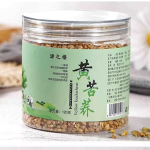 Ervas e Especiarias de Trigo Sarraceno Tártaro Cru Desidratado Premium, Rico em Rutina, Sabor Natural de Grãos, Bebida Sem Cafeína para Relaxamento Noturno - Product Image 1