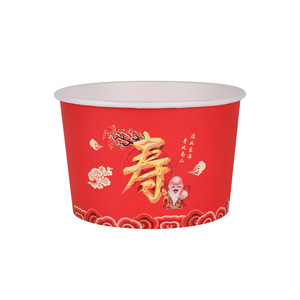 Disposable <b>Paper</b> Bowls <b>Red</b> Longevity Character Thickened Round For Birthday Banquet Party Use - Product Image 5