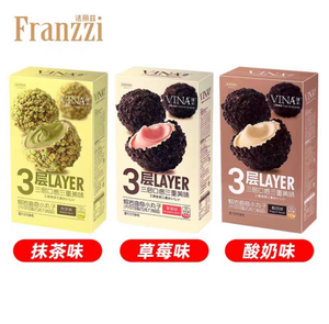 Biscuits aromatisés au fromage à la crème au <span class=keywords><strong>chocolat</strong></span> coloré biscuits 84g collation en boîte boules de <span class=keywords><strong>sésame</strong></span> noires roulées à la main boules de bouffée de neige à la noix de coco - Product Image 2