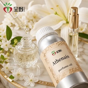 Huile de parfum Athenais Jasmine Lily pour femmes, concentré de parfum floral blanc pour diffuseur de parfum, soins de mariée, en vrac - Product Image 2