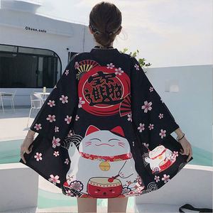 Kimono Japonés Personalizado con Diseño de Fantasma de Dibujos Animados, Haori Japonés, Capa de Anime - Product Image 2
