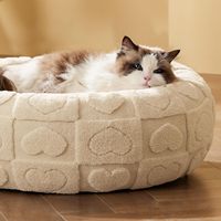 Lit pour chien rond beige doux lit confortable pour animaux de compagnie lit pour chien mignon détachable pour petits chiens moyens