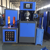 Machine de moulage par soufflage PET JSM-5G