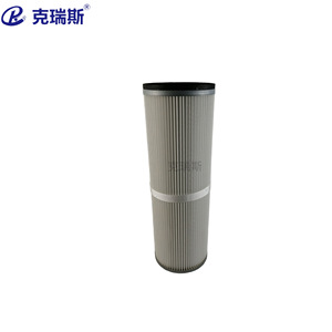 Kres Filtration Industrial <b>Dust</b> Collector Filter Cartridge 320X700 99% Efficiency Fiberglass Material - Product Image 2