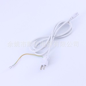 Jis Ac Power Cord 10A 110V-250V <b>PVC</b> Wire For Home Appliance - Product Image 1