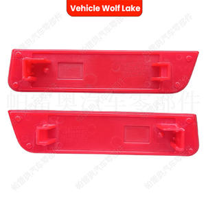 Feux de pare-chocs arrière Vehicle Wolf Lake pour Renault Duster 2010-2013, pièces de rechange en ABS rouge - Product Image 4