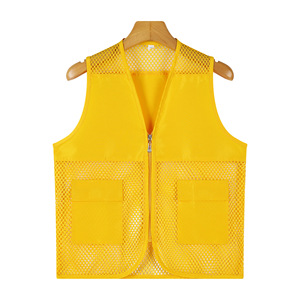 Chaleco Deportivo para Exteriores, con Dos Bolsillos, Malla Transpirable, Chaleco de Pesca para Hombre, Ligero, con Cierre Frontal - Product Image 4