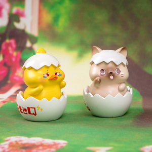 Figurines en résine mignonnes Little Planet Blind Box, œufs de dessin animé pour enfants, cadeau pour enfants de 8 à 13 ans, jouet unisexe - Product Image 4