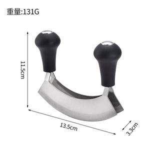 Coupe-herbes double face en acier inoxydable, lame incurvée, coupe-légumes multifonctionnel, outil de cuisine, coupe-légumes manuel - Product Image 2