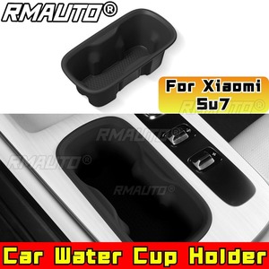 Portavasos para coche Xiaomi SU7, accesorios interiores, consola central de doble orificio, antideslizante, resistente al agua - Product Image 1