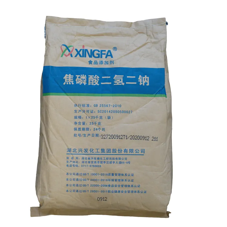 Çin tedarik disodyum dihidrojen pirofosfat