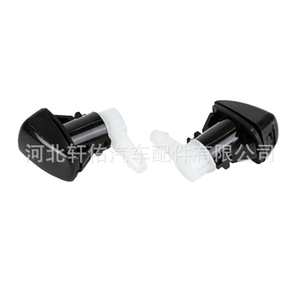 Boquilla de limpiaparabrisas 68269108AA para Jeep Grand Cherokee Dodge, completamente negra con conectores blancos - Product Image 2