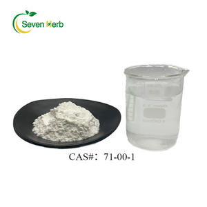 Tujuh ramuan Cas 71-00-1 99% L suplemen nutrisi histidin l-bubuk histidin - Product Image 2